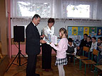 Konkurs wiedzy o Gminie 2009
