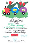Dyplom